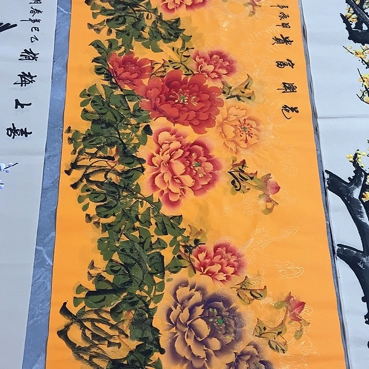 小周画廊的直播间