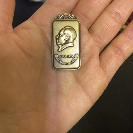 景德镇陶瓷研究所