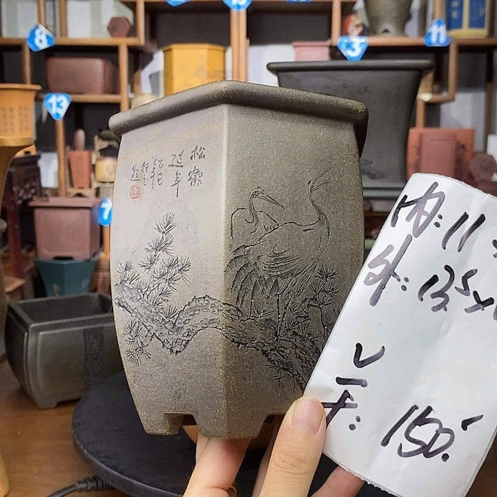 紫砂花盆鲨皮青松鹤延年刻绘