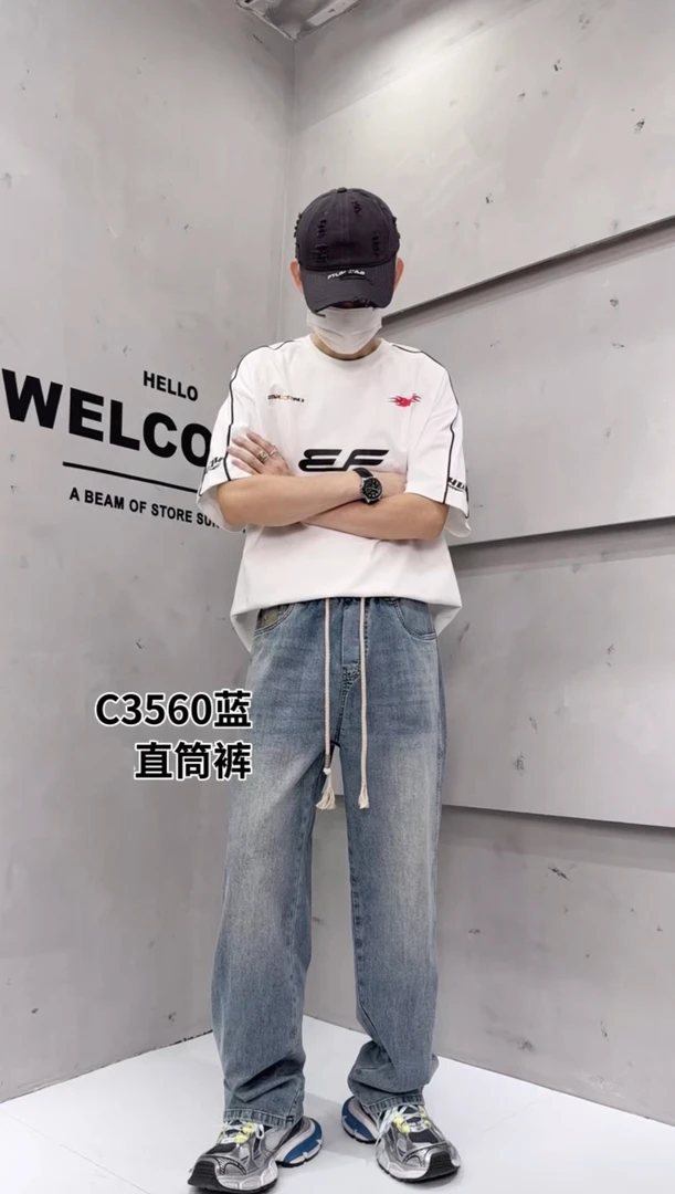 【春夏新款.情侣牛仔裤】夏季垂感直筒弯刀时尚宽松潮流百搭Z-3560
