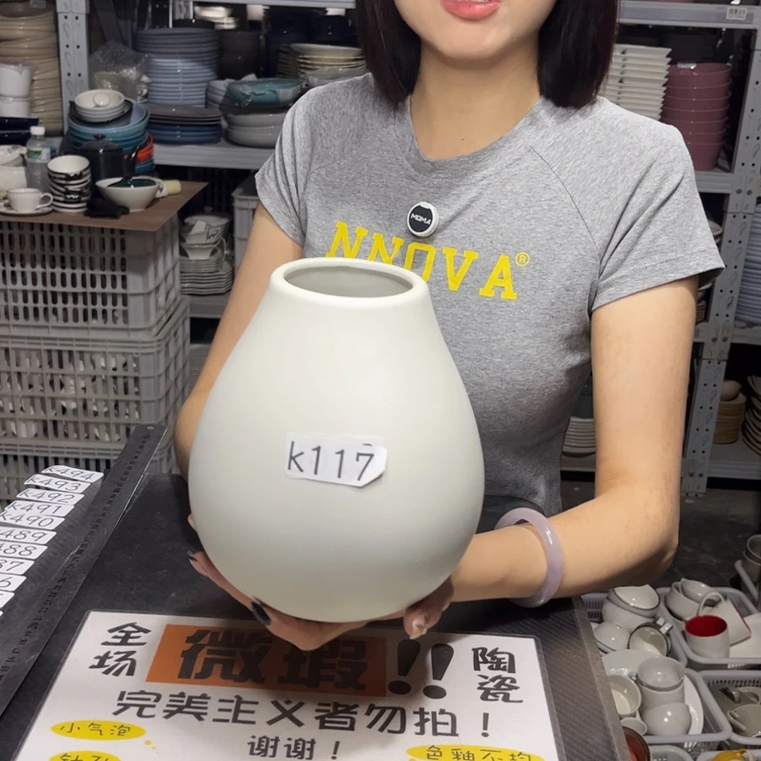 瓷片117                1个
