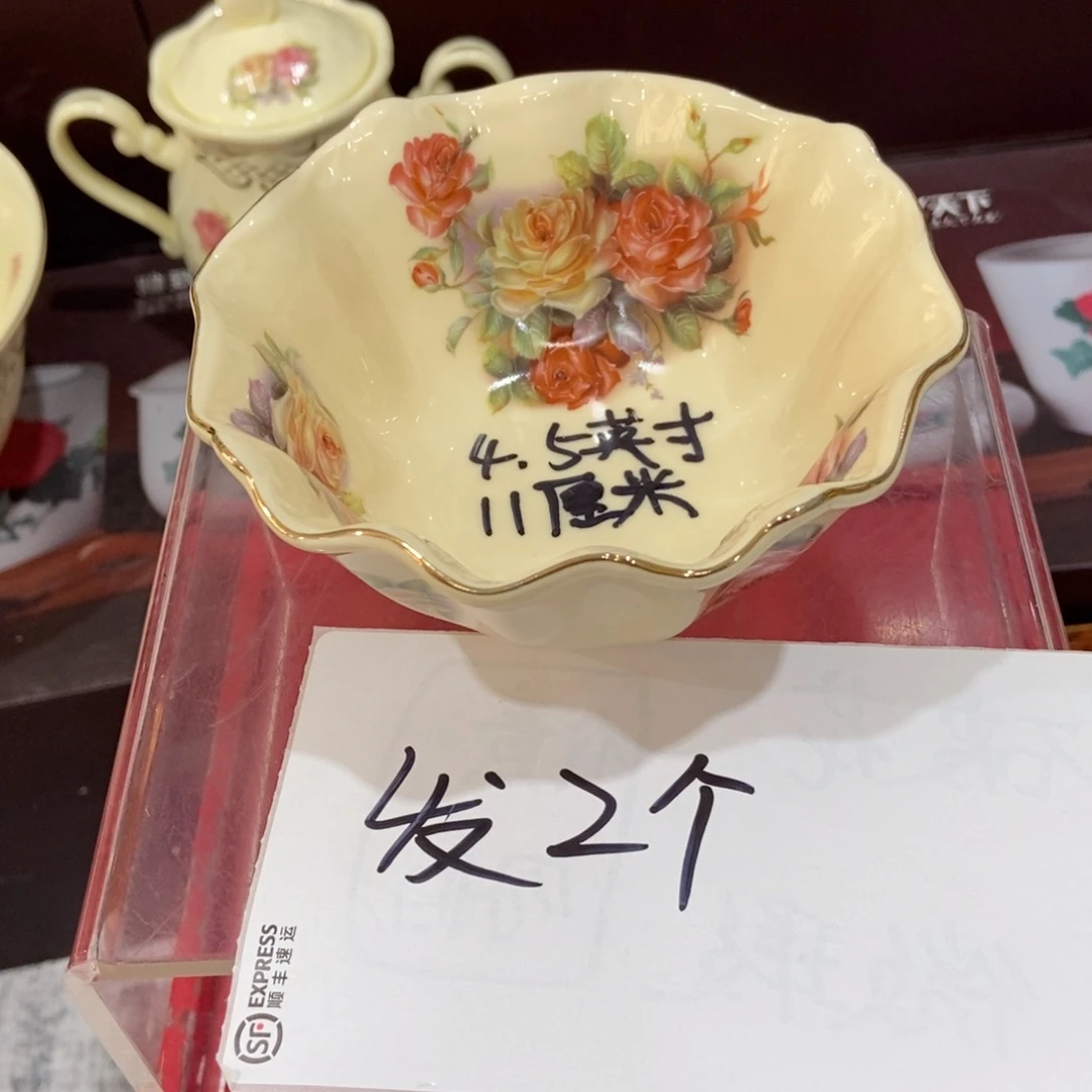 【闪购商品】陶瓷制品陶瓷制品