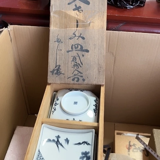 紫砂茶杯谨慎下单！谢谢合作