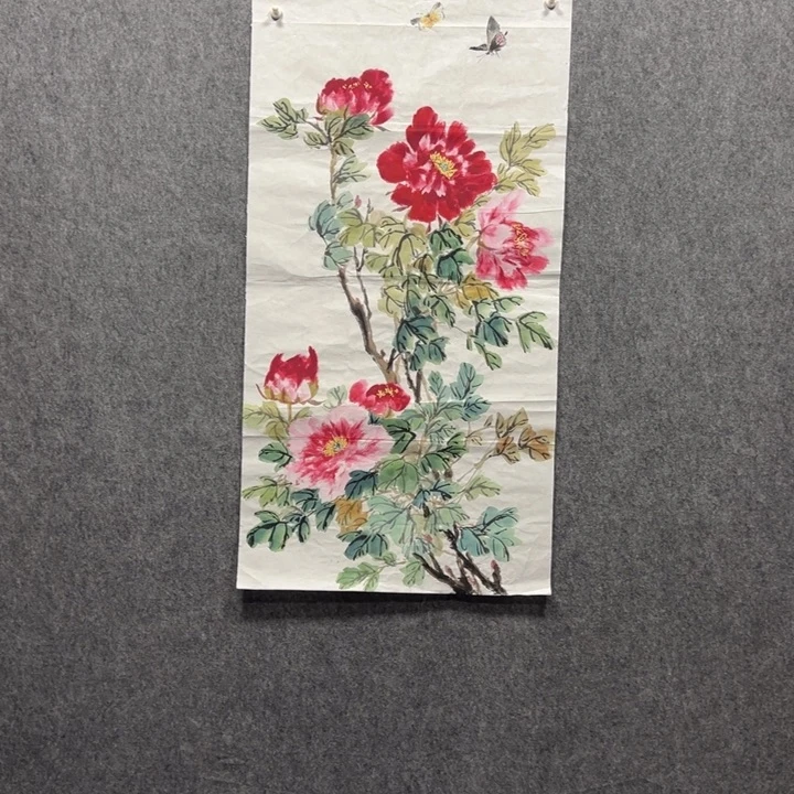 国画东一砚耕字画福利47