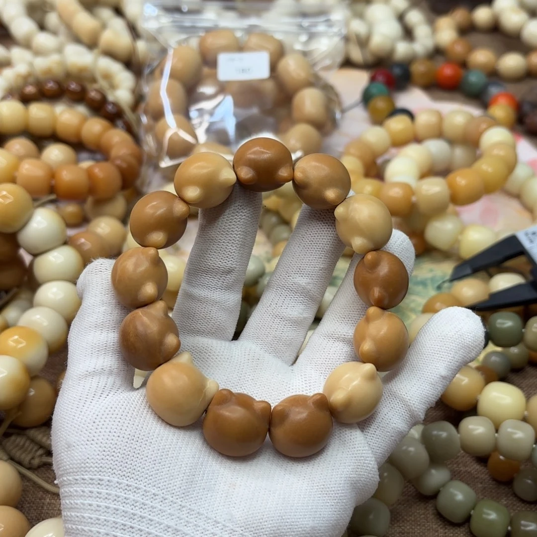 菩提根/象牙果吊坠19干磨瑕疵牙果猫头760