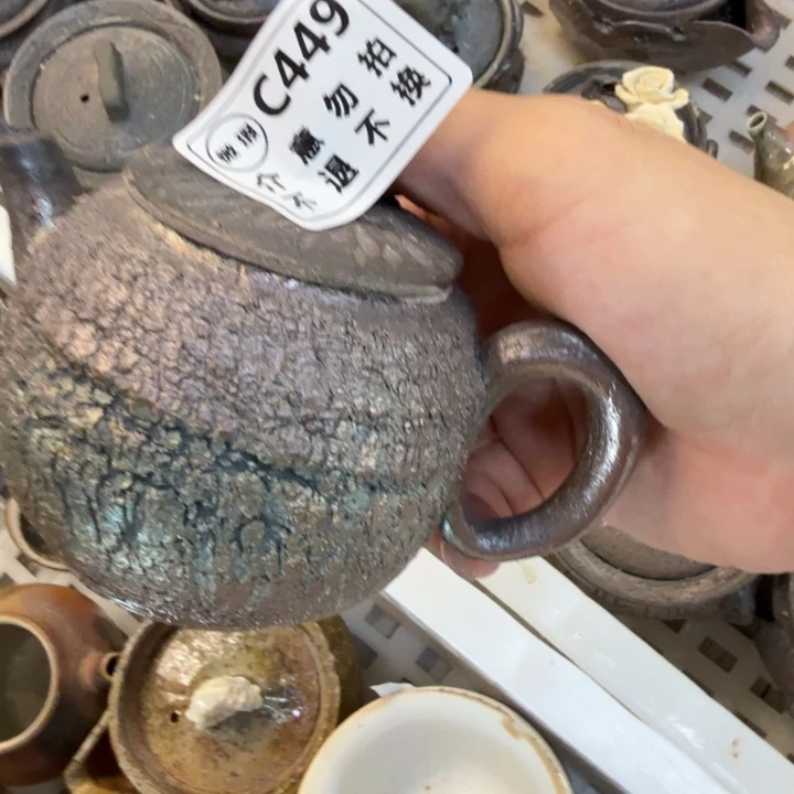 摆件柴烧福利新品地方