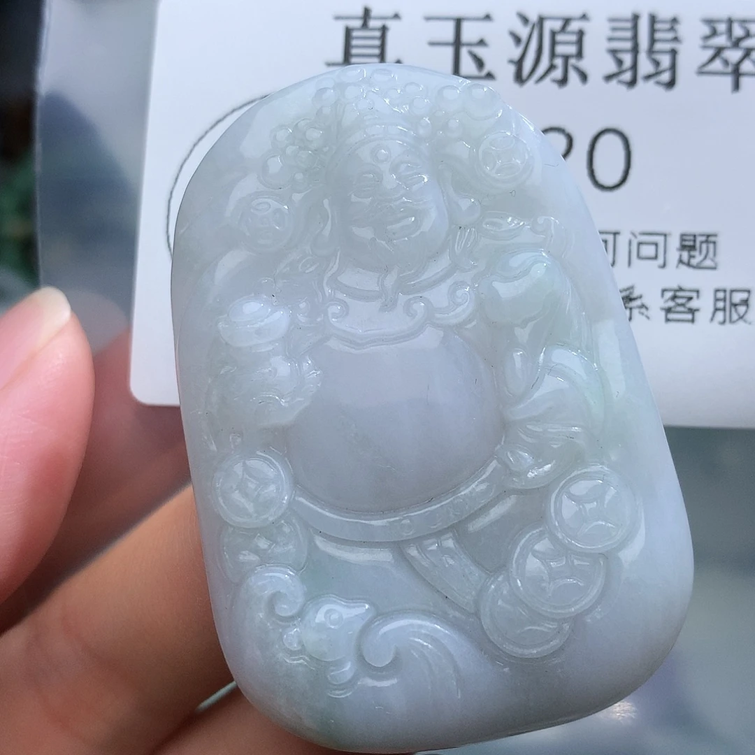 翡翠未镶嵌颈饰20