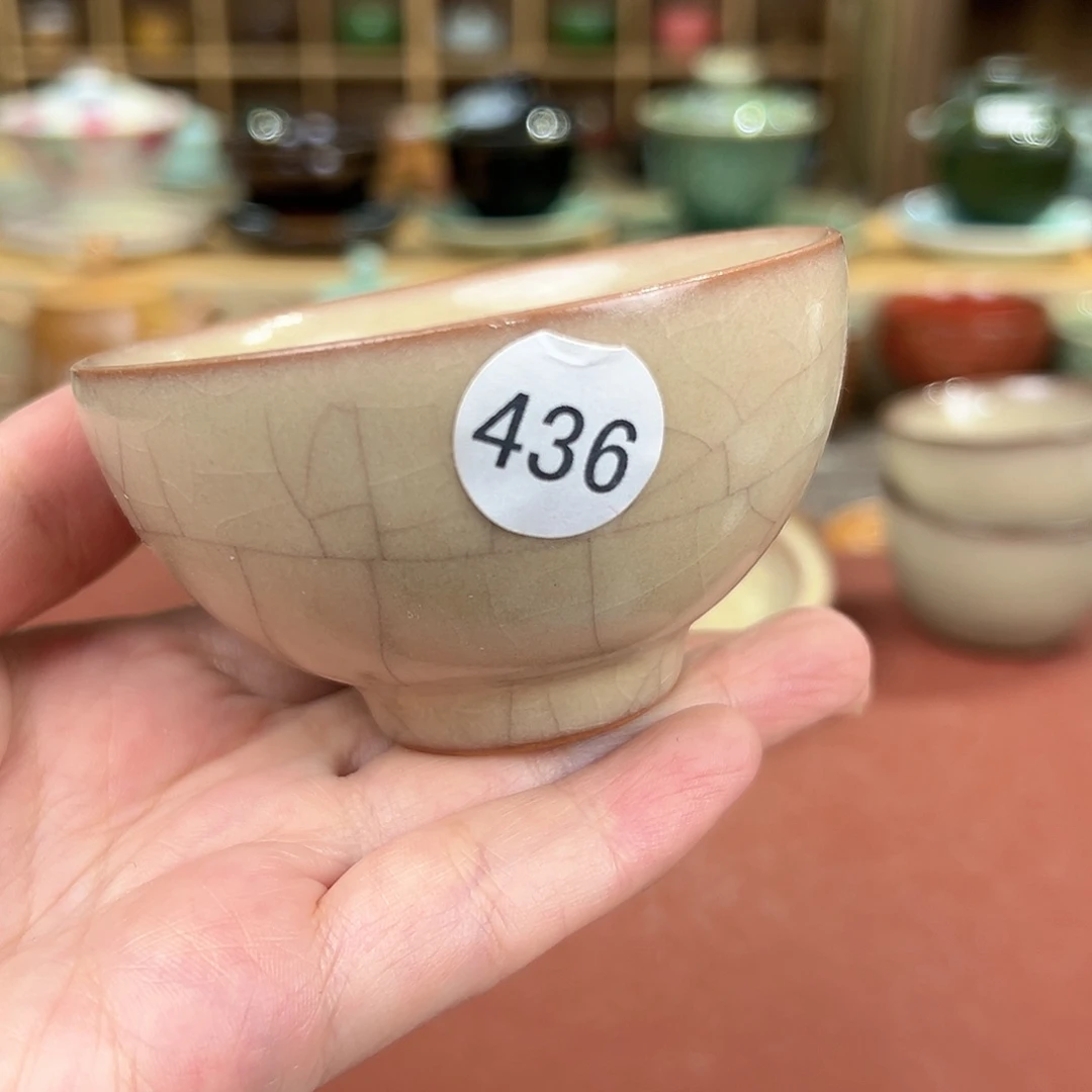 龙泉敬悦青瓷品茗杯