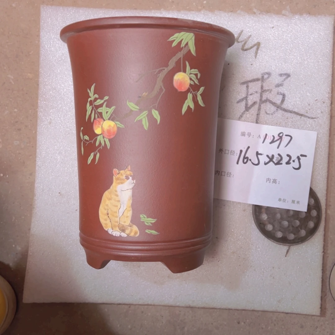 花盆紫砂紫砂花盆