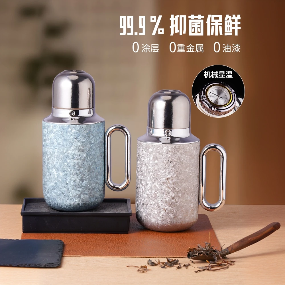 纯钛保温壶户外情人节保温壶闷茶壶纯钛抑菌防霉车载壶850ML