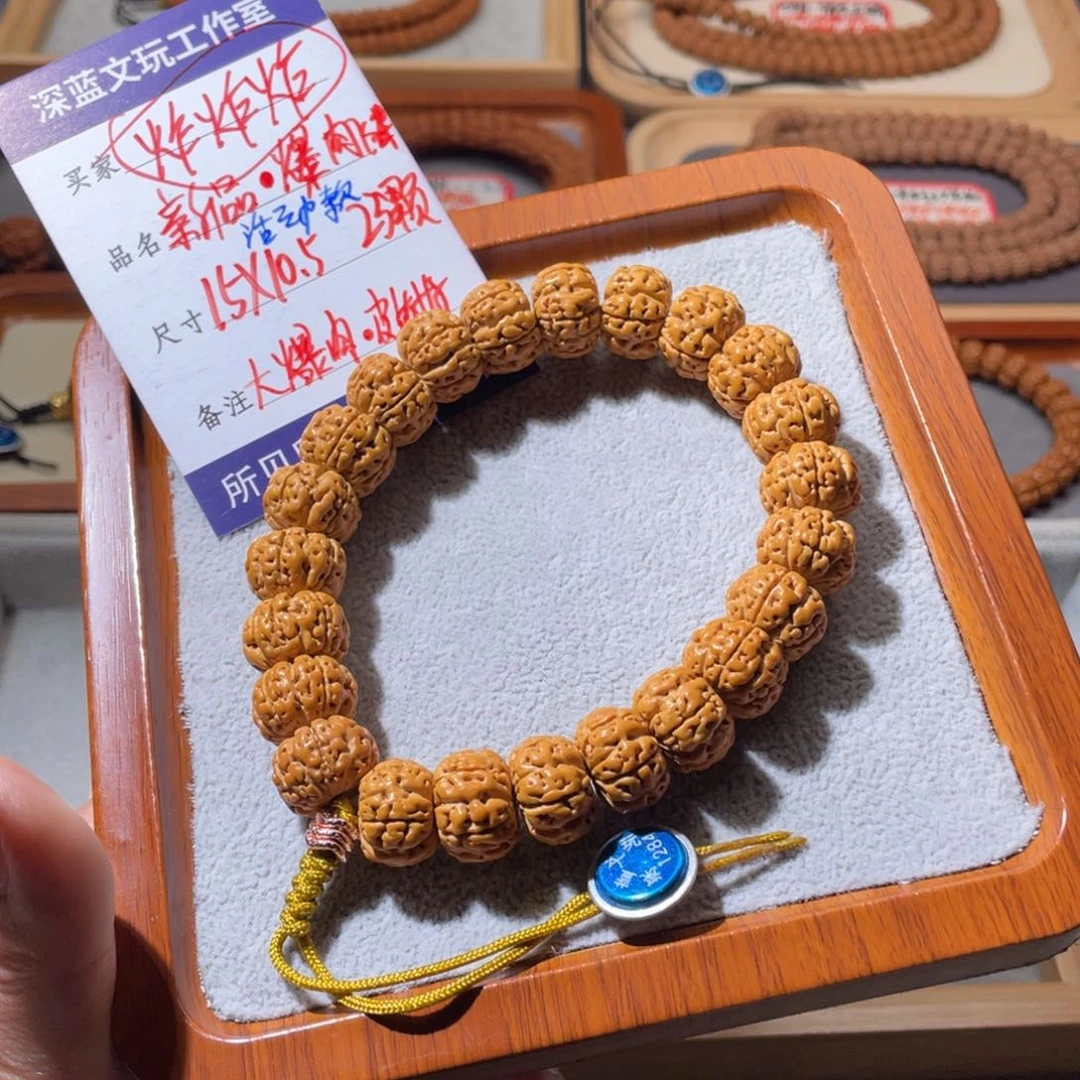 金刚菩提吊坠爆肉梅花