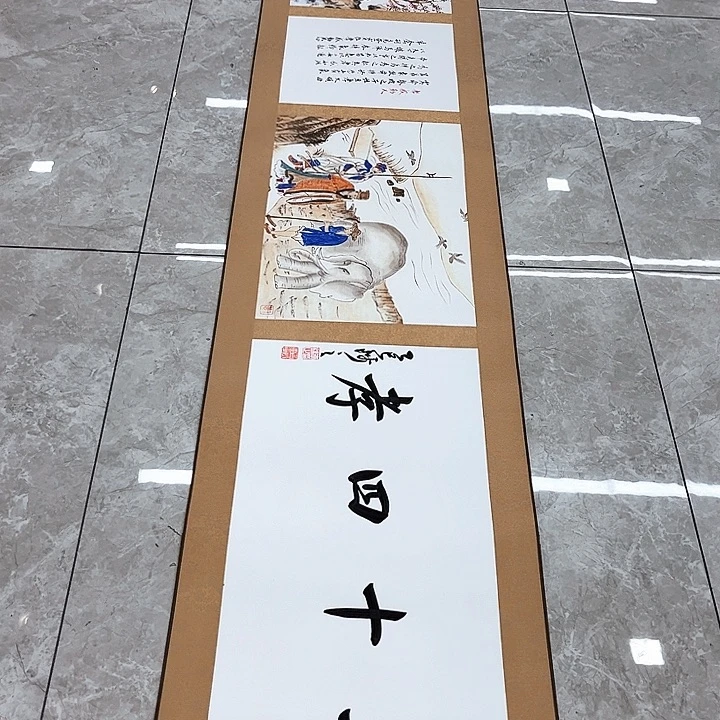 国画不说你怎么能把它