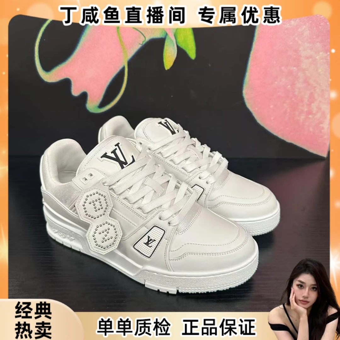 未使用 LouisVuitton/路易威登  Trainer Nigo 联名款 白色