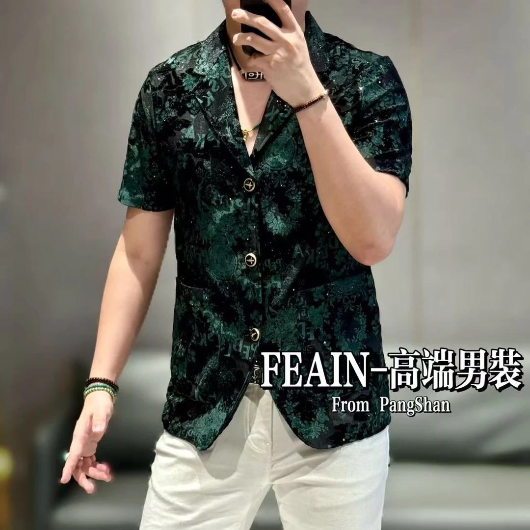 高端定制男士激光雕花植绒工艺错金镂空设计短袖西装5105