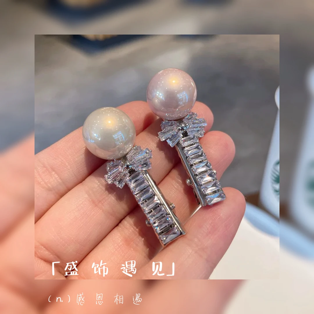 「AS893」单只高级感百搭发卡