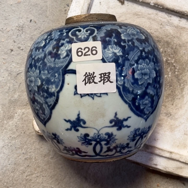 摆件景德镇陶瓷艺术品