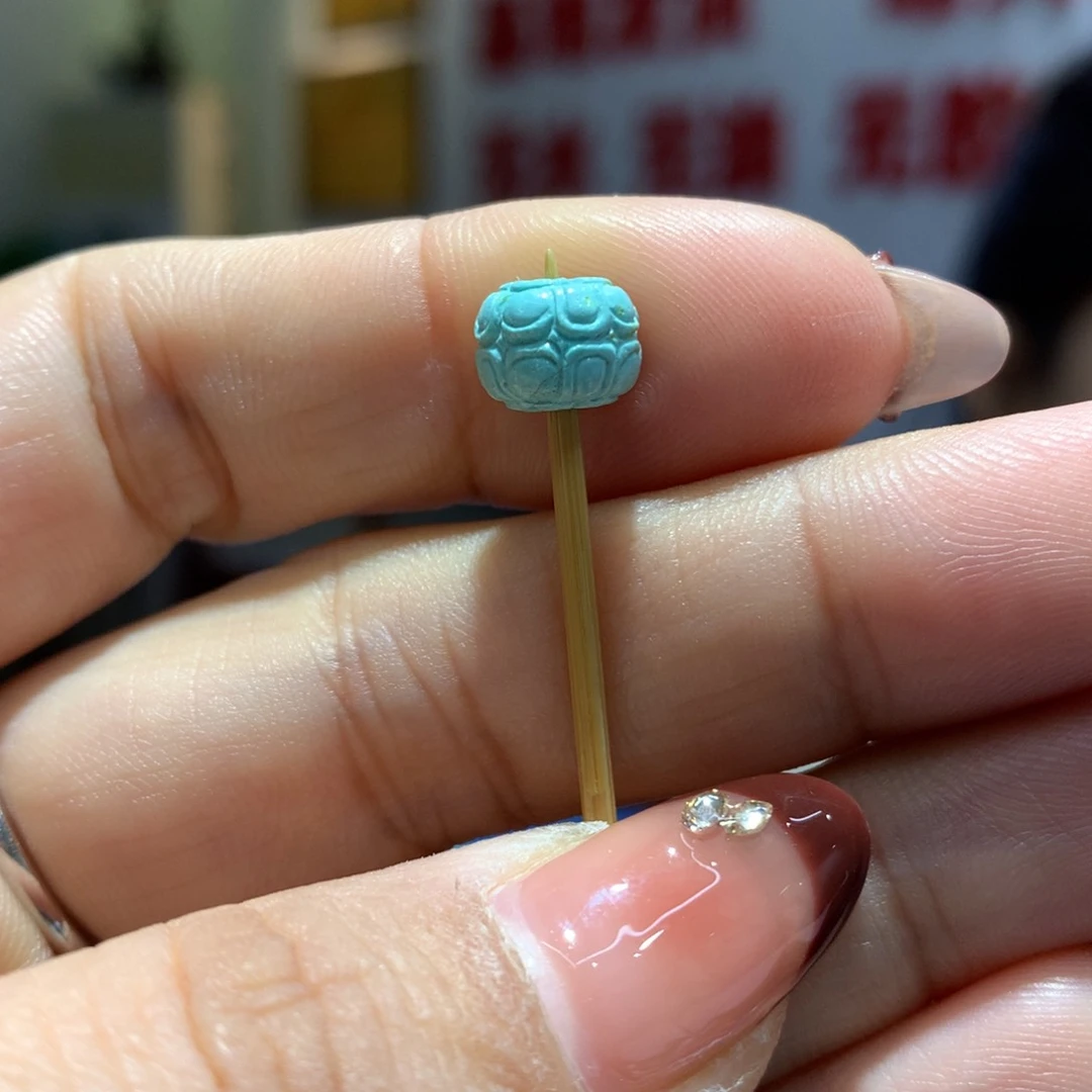 未镶嵌绿松石配饰