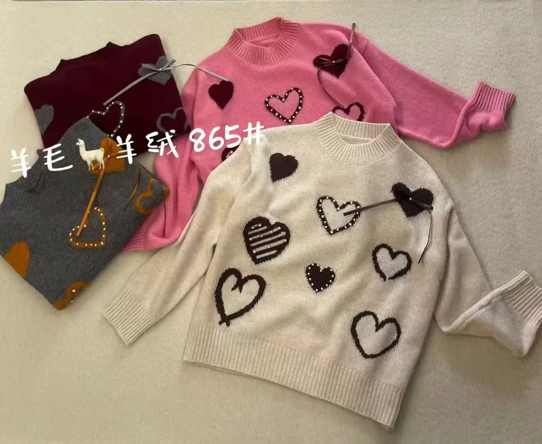 【大佳闺绣】毛衣卫衣fuli合集