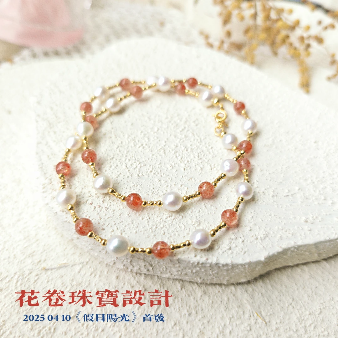 [假日阳光]珍珠长石金太阳925银项链