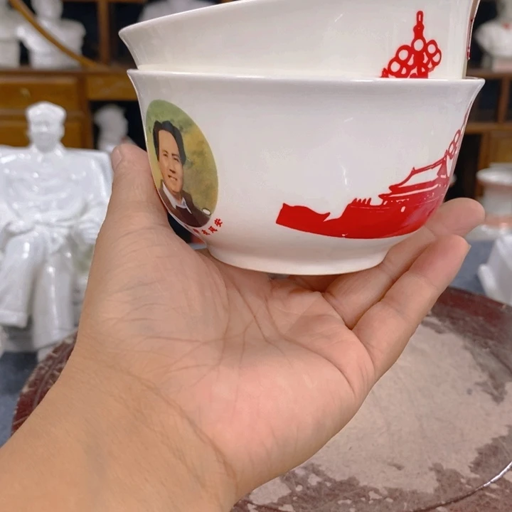 陶瓷艺术品11111111