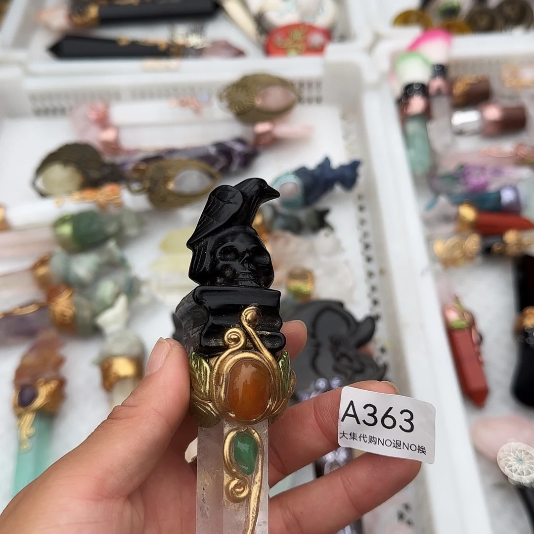 *****未镶嵌手链烟晶白