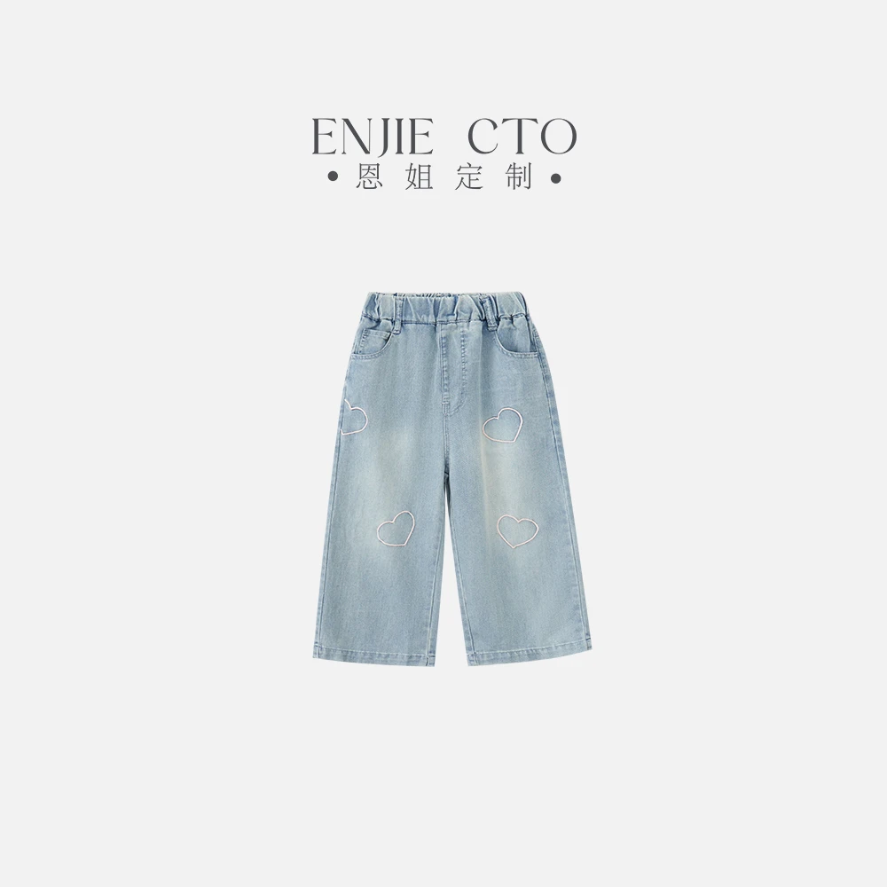 【恩姐定制】夏季童装女童休闲牛仔七分裤ENCK012