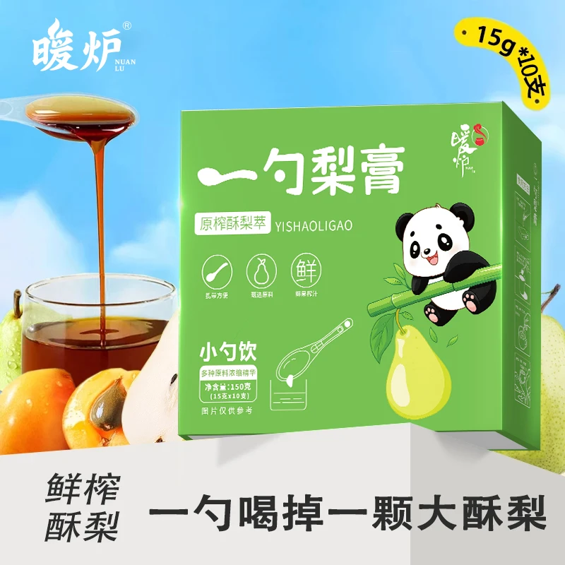 一勺梨膏原榨砀山秋梨膏小勺饮酥梨萃枇杷罗汉果