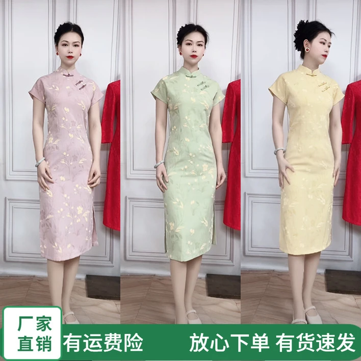 中长款改良旗袍连衣裙 显身材 显气质 显年轻