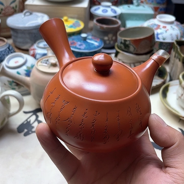 瓷片065 一人直播，看品直播间说序号
