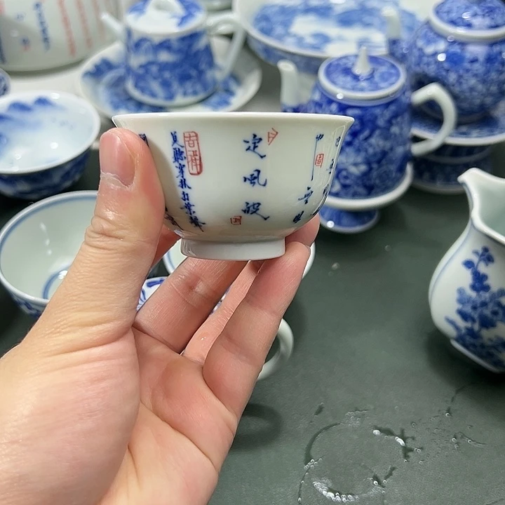 微瑕柴窑定风波小杯