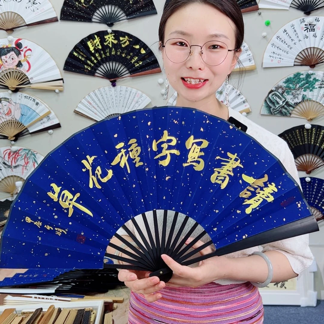 书法书法家手写手绘 宣纸 书法书画