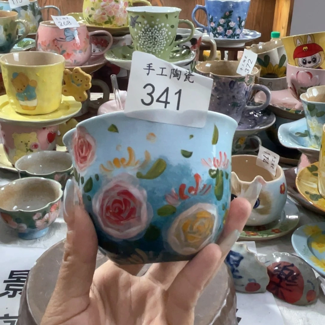 景德镇陶瓷艺术341