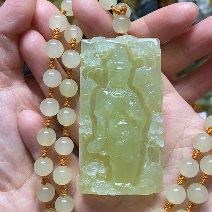 岫玉未镶嵌吊坠(赠链)