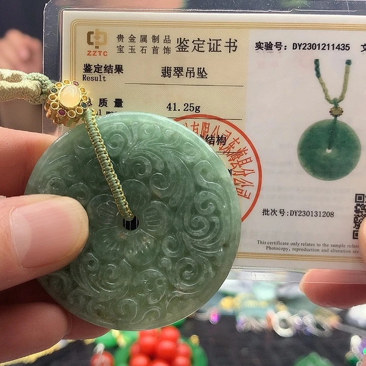 翡翠银S925镶嵌颈饰