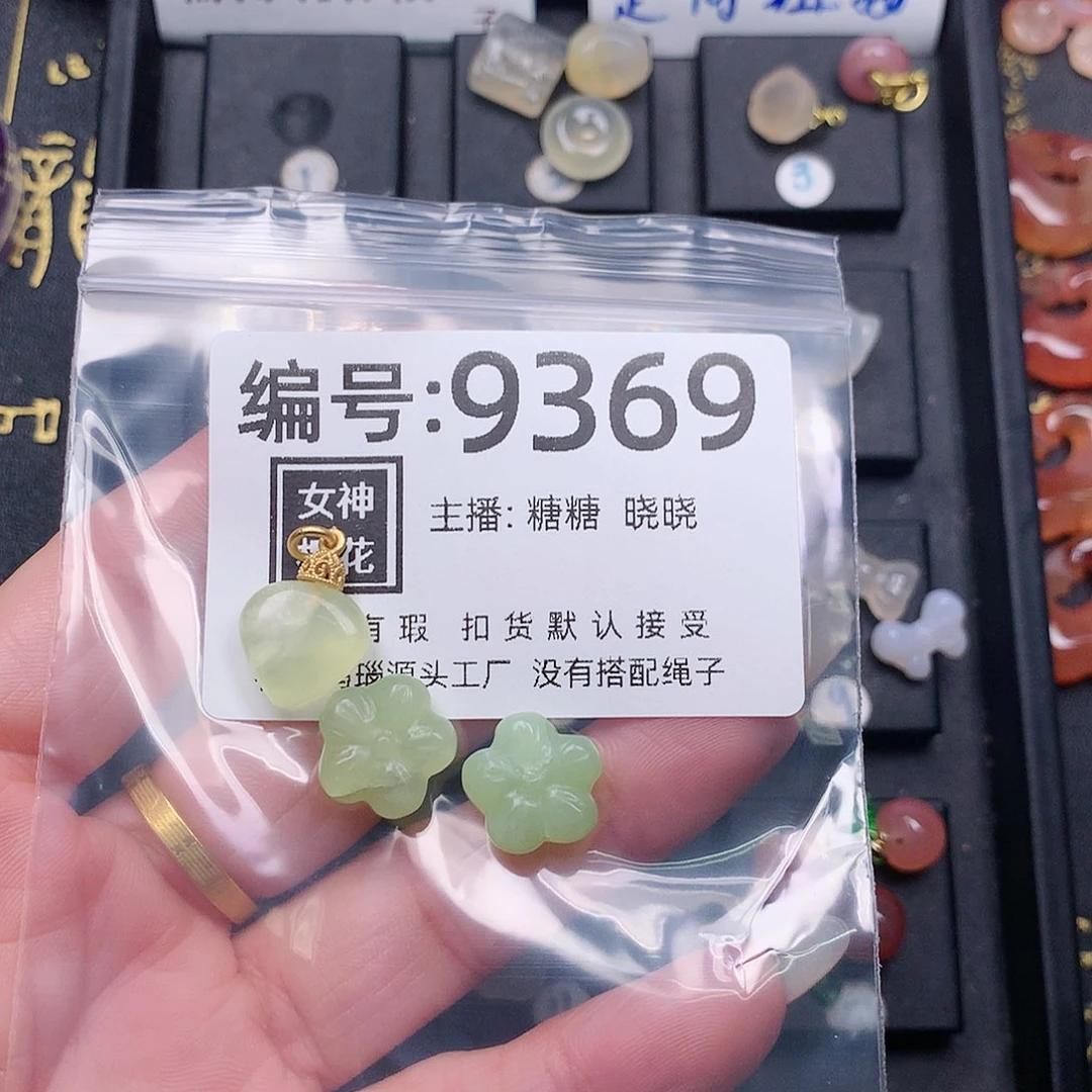 玛瑙/玉髓颈饰合金悲**半