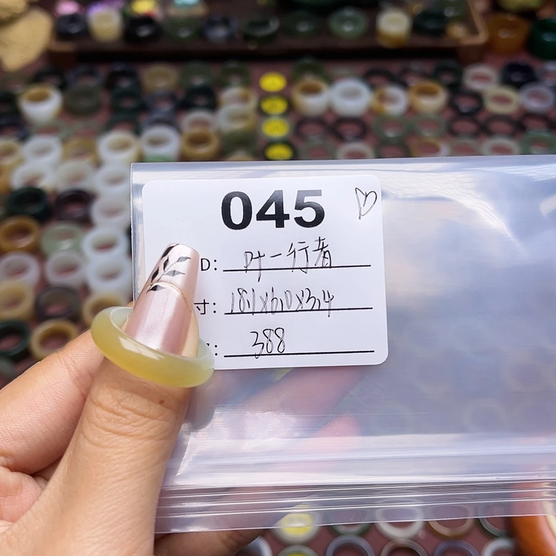 和田玉戒指未镶嵌༒****༒