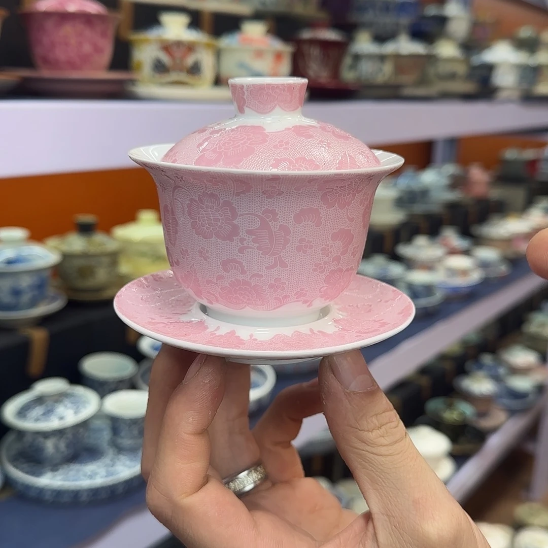 你在干什么啊你在干嘛呢你