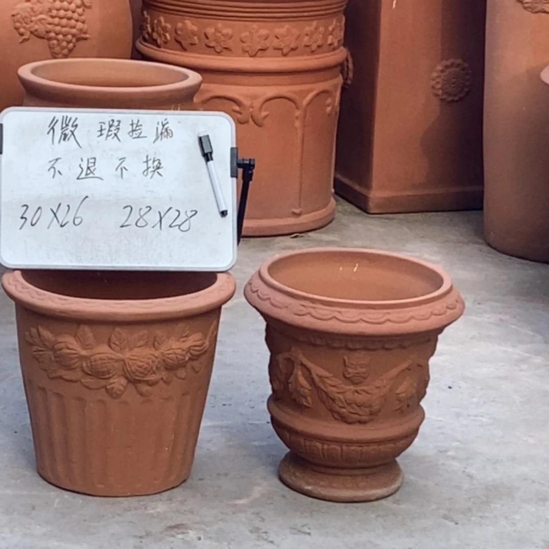 微瑕处理捡漏两个