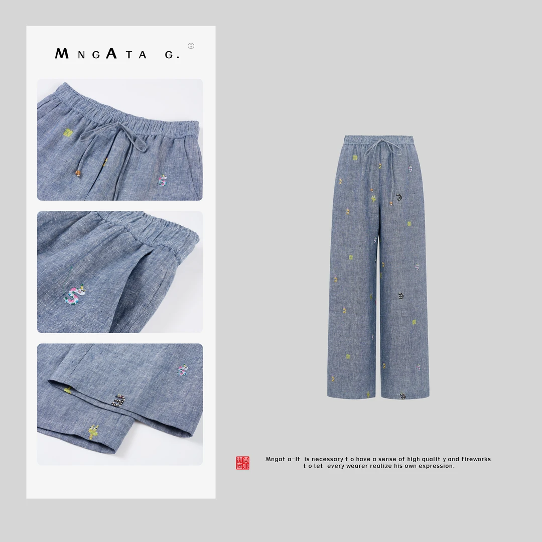 MNGATA G.宫小妍【亚麻·生肖裤】早秋新中式中国风百搭裤子4122102