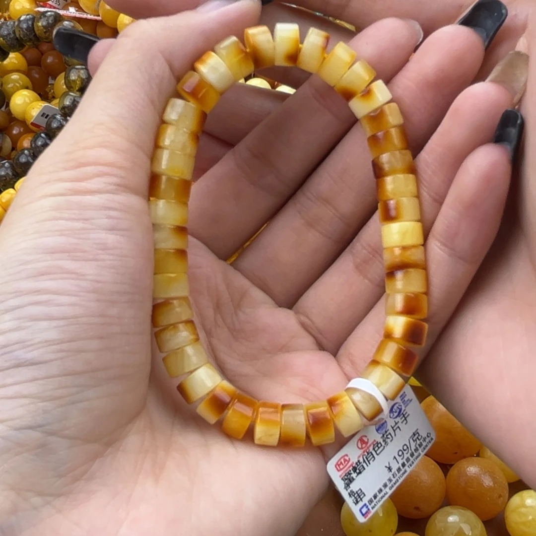 琥珀珠宝奇石未镶嵌