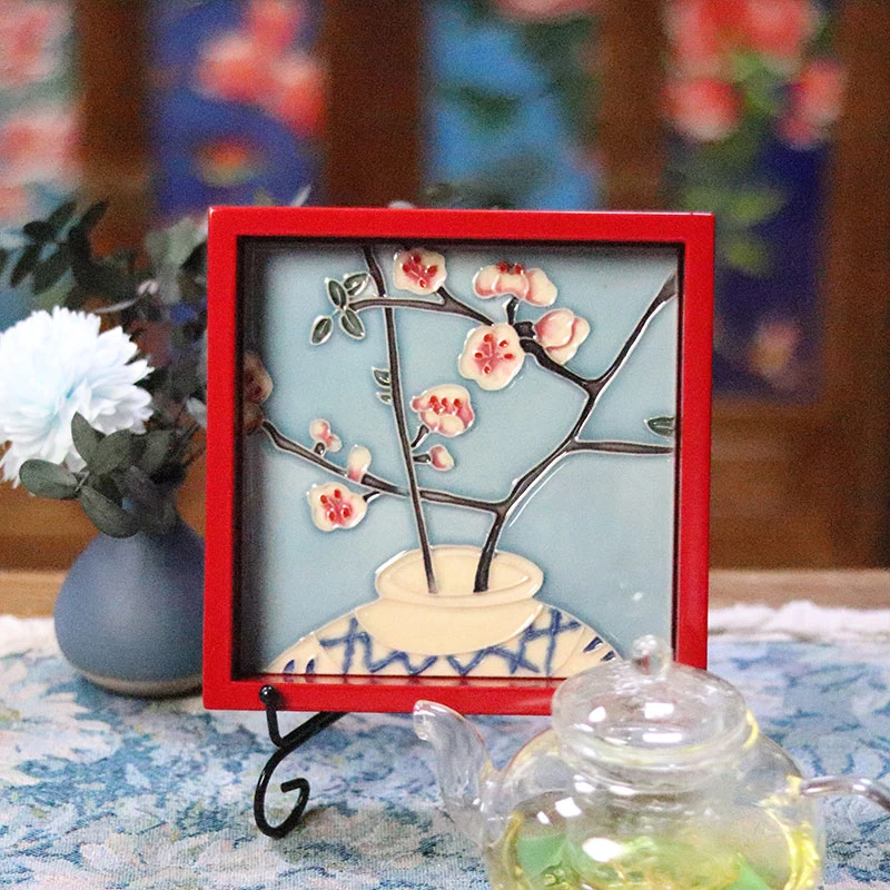 镶嵌15cm方-老榆木红托盘果盘收纳盘中国风