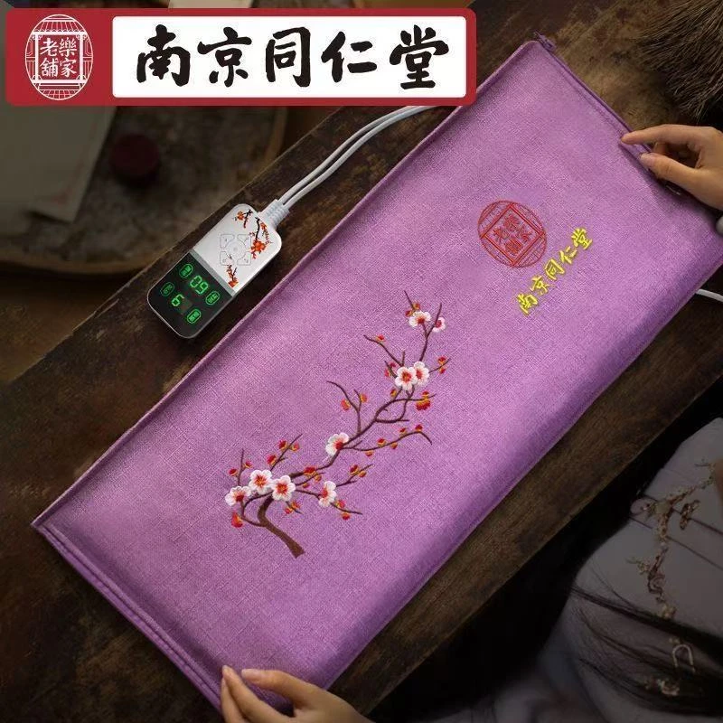 电加热海盐热敷袋粗艾盐包家用肩颈腰部理疗袋子护腰粗盐袋热敷包