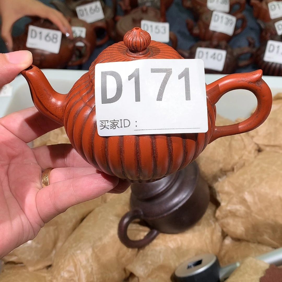 茶壶紫砂紫砂茶壶171