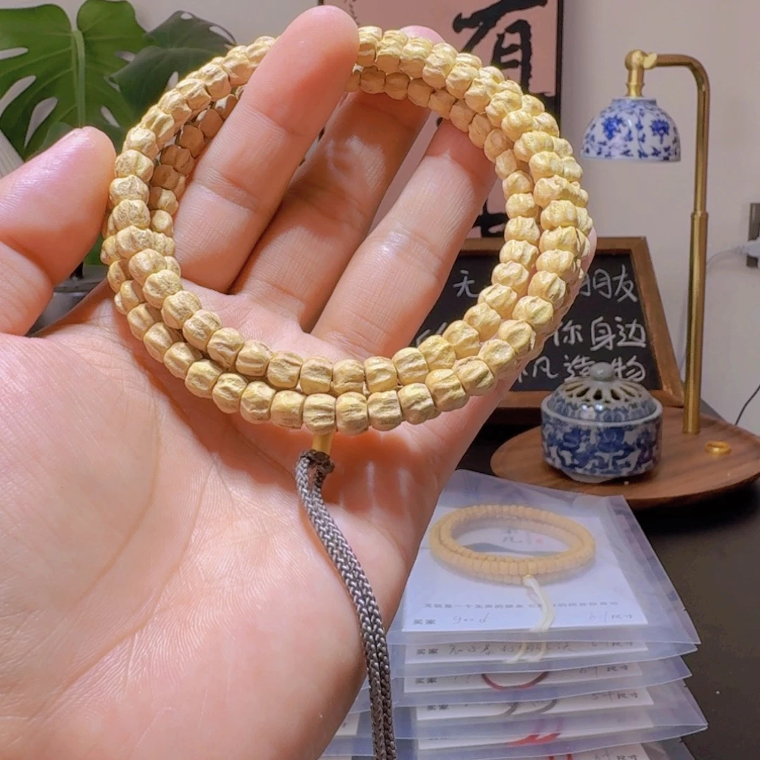 柏香籽/百香籽吊坠