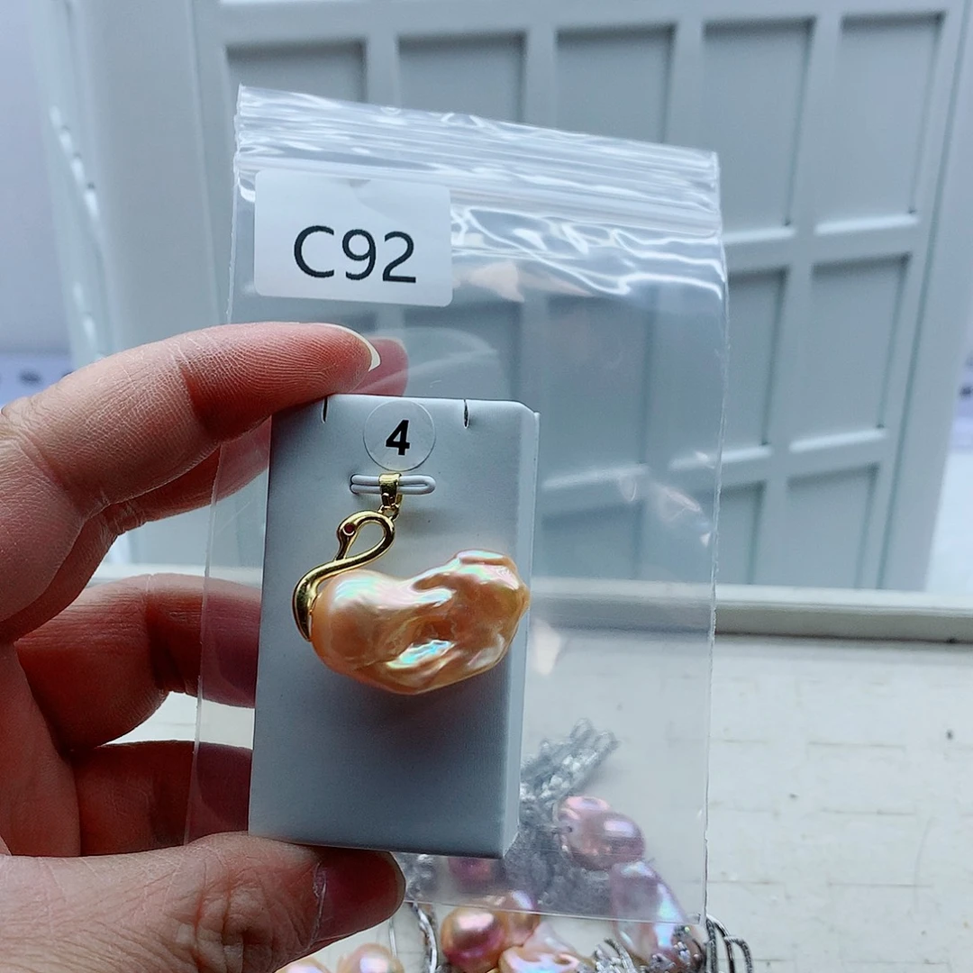 淡水珍珠吊坠(不含链)合金