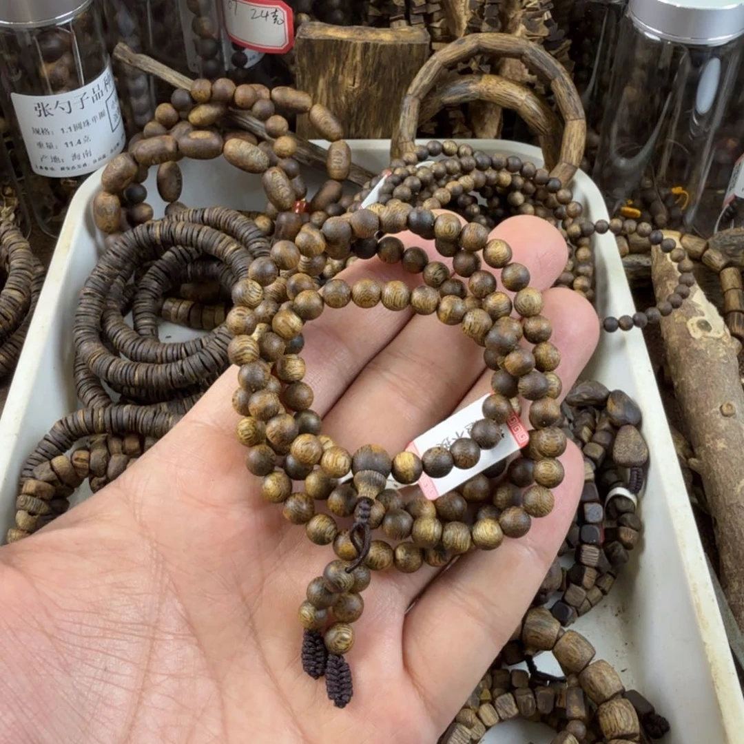 沉香沉香碎屑入门级高品质：奇楠沉香老白棋品种卡6多圈