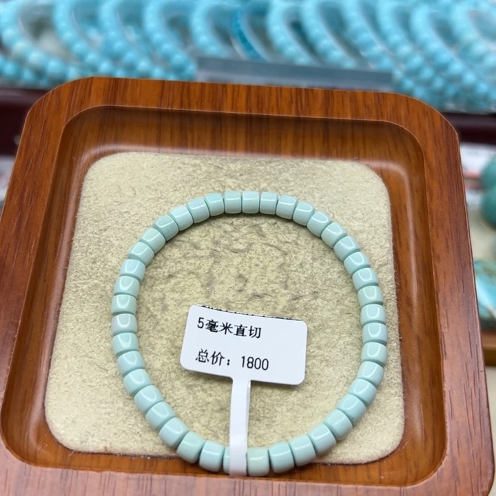 未镶嵌绿松石手链