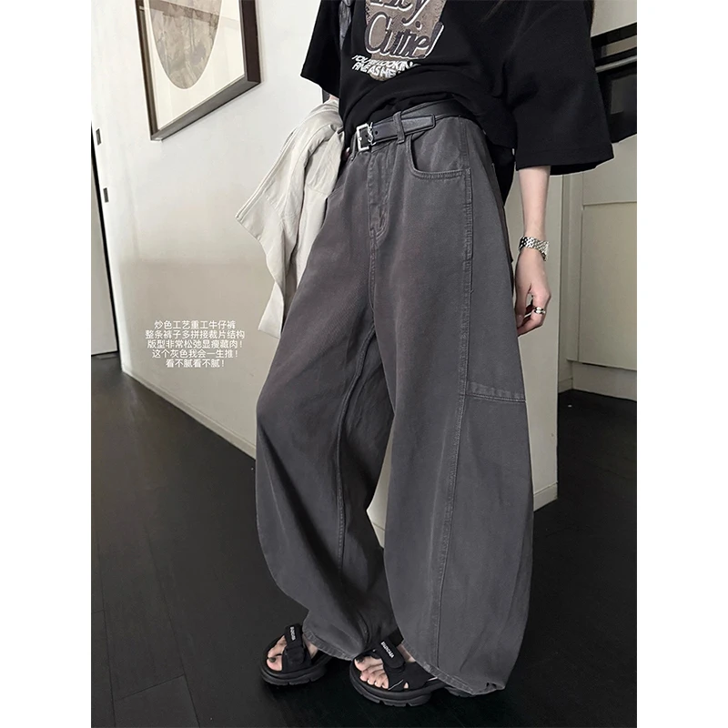 灰色阔腿香蕉弯刀牛仔裤女新款高腰宽松显瘦百搭休闲直筒拖地裤子
