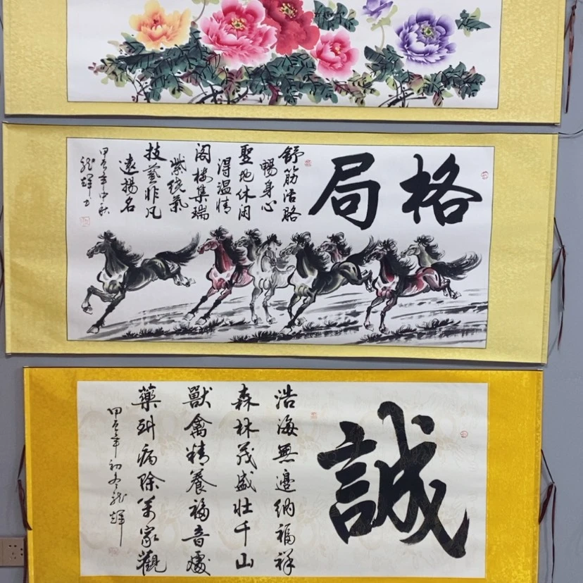 【闪购商品】书法光*龙辉老师诗词创作