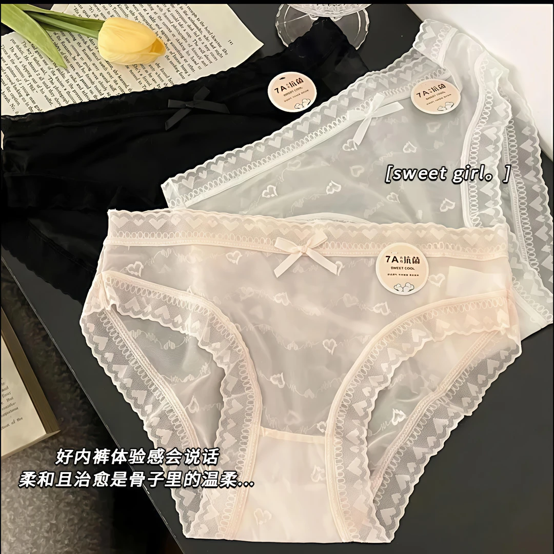 【五条装】性感纯欲蕾丝内裤少女风7A棉裆抗菌女中低腰内裤LW-067